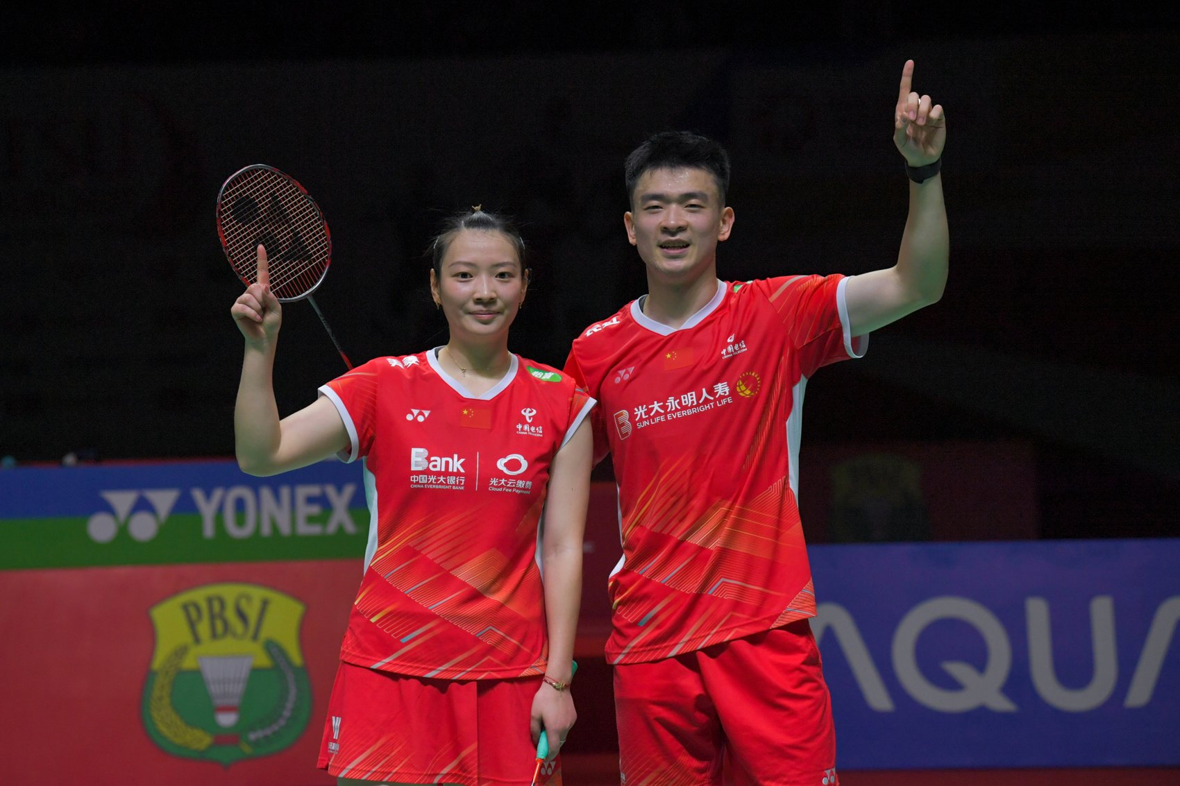 爱游戏2026-丹麦队翻盘法国队,郑思维惊艳四座